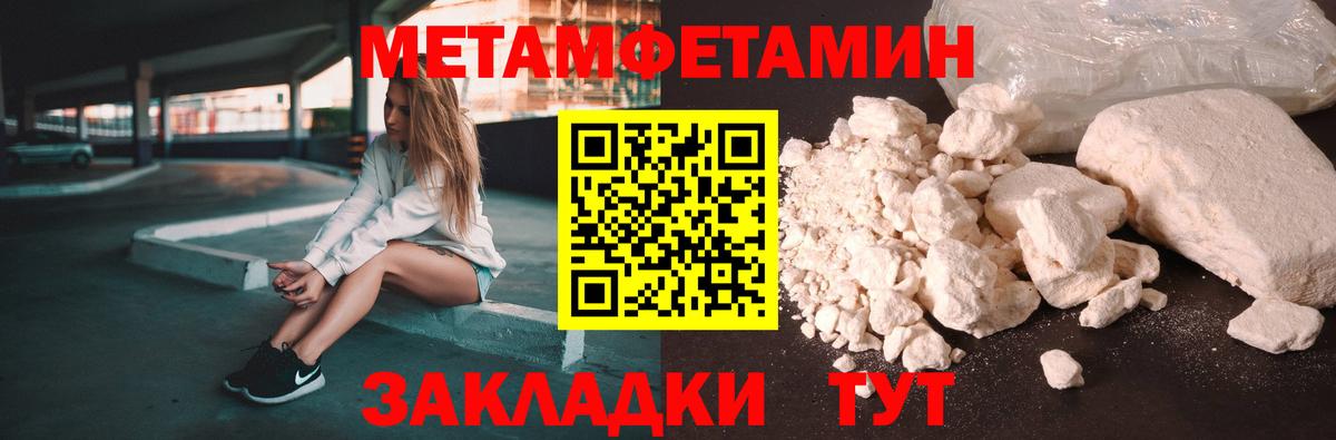 Славгород  АМФ  Вход с VPN  АМФ Premium 