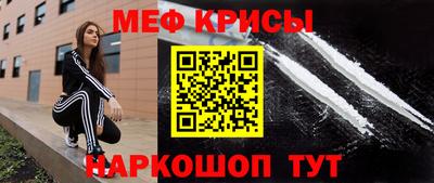 соль курить ск Бузулук