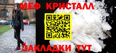 хмурый Бугуруслан