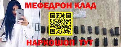 круглые Будённовск