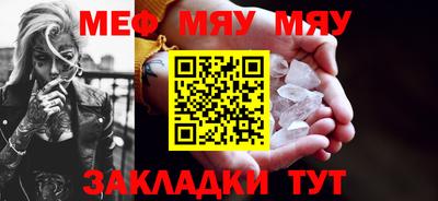 хмурый Бугуруслан