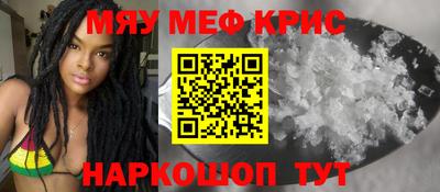 хмурый Бугуруслан