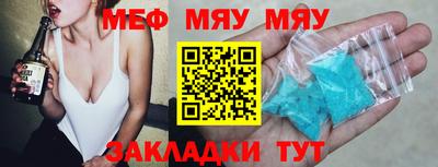 хмурый Бугуруслан
