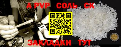 хмурый Бугуруслан