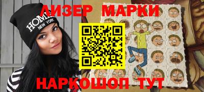 хмурый Бугуруслан