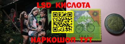 соль курить ск Бузулук