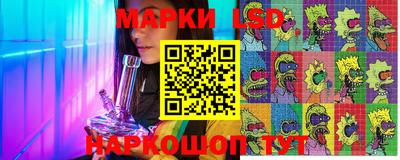 соль курить ск Бузулук