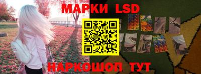 соль курить ск Бузулук