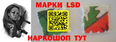 круглые Будённовск