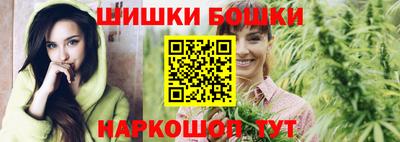 круглые Будённовск