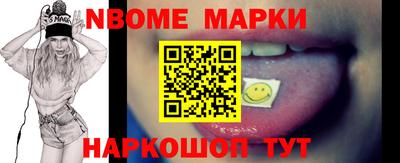 соль курить ск Бузулук