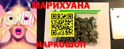 круглые Будённовск
