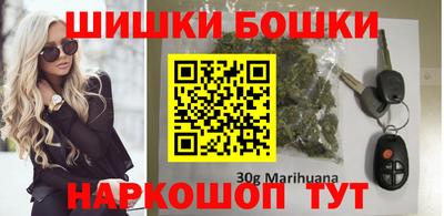 соль курить ск Бузулук