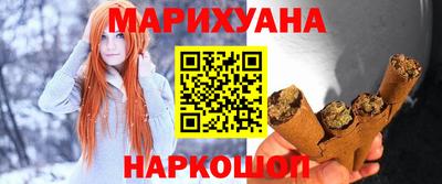 соль курить ск Бузулук