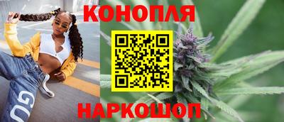 круглые Будённовск