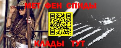 соль курить ск Бузулук
