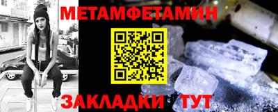 хмурый Бугуруслан