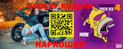 соль курить ск Бузулук