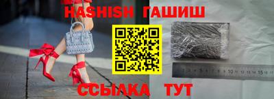 круглые Будённовск