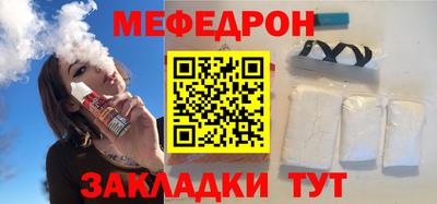 хмурый Бугуруслан