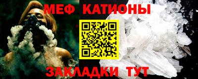 соль курить ск Бузулук