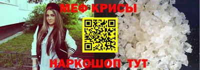 хмурый Бугуруслан