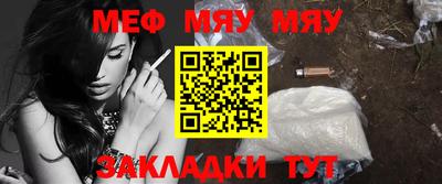 хмурый Бугуруслан